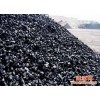 鄭州興火煤制品 煤炭及制品的專業銷售與服務