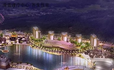 探尋奧雪小鎮(zhèn)房價 錦尚居房地產(chǎn)經(jīng)紀(jì)視角下的市場解析